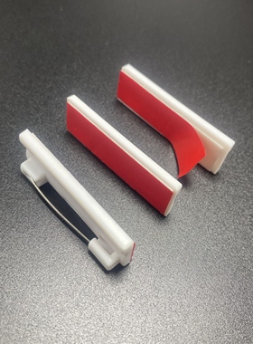 小学生校牌别针工号牌带背胶胸牌亚克力自粘胶塑料别针姓名牌配件