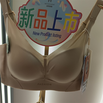 2件装维歌秘密9128无钢圈无侧骨中B杯光面简约蕾丝舒适聚拢内衣