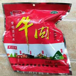 繁城洪家牛肉手撕大块五香熟牛肉河南特产拍3袋包邮节食材无淀粉