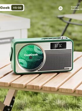 CoolGeek家用纯cd机蓝牙播放发烧级高音质随身听便携式播放器音箱