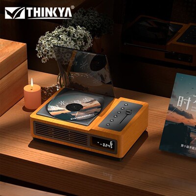 可议价】THINKYA复古R02发烧级CD机双向蓝牙音响光碟FM收音播放器