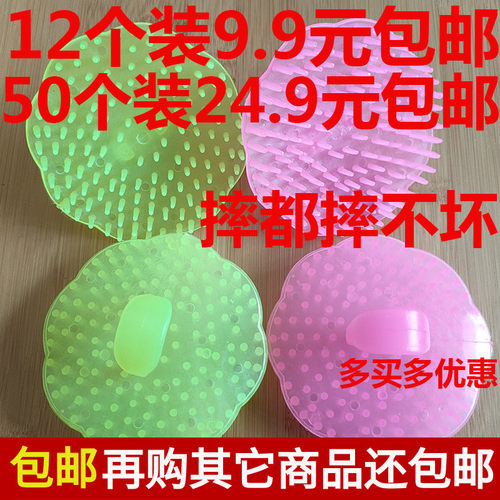 头部老式宝宝男女士大人刷