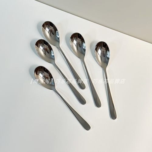 高级感304不锈钢甜品燕窝咖啡勺