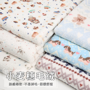 毛绒印花布料小颗粒秋冬卡通加厚绒布服装外套卫衣毛毯子diy面料