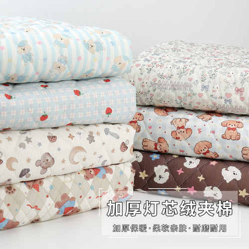 灯芯绒夹棉布料印花绗缝加厚条绒