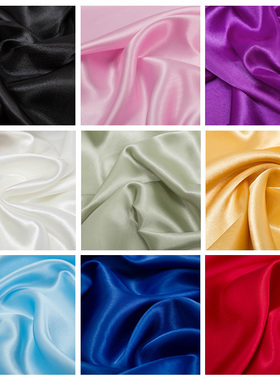 绸缎布料色丁缎面仿真丝礼盒内衬布里布纯色绸布面料背景布地摊布