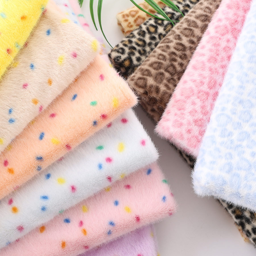 高品质仿水貂毛布料彩点豹纹仿皮草服装娃娃玩偶毛绒手工diy面料