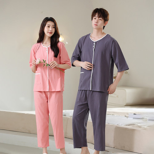 汗蒸服男女款纯棉前后开扣按摩服
