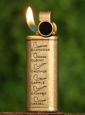 PROMISE黄铜烟斗专用打火机充气 复古创意个性斜火砂轮铜气箱火机