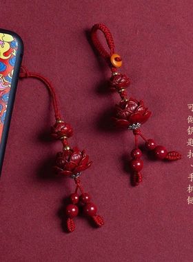 新款天然紫金朱砂手机绳挂件汽车钥匙扣吊坠手机链女款好运配饰品