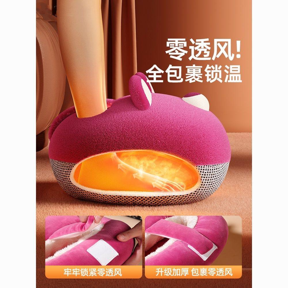 暖脚神器办公室工位桌下取暖器冬天暖腿保暖脚垫发热加热烤捂脚宝