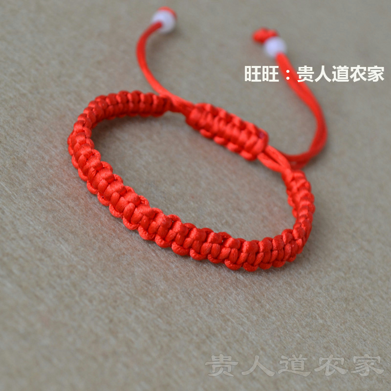 手工编织平结红绳手链本命年简约幸运可调节男女手绳儿童饰品平安