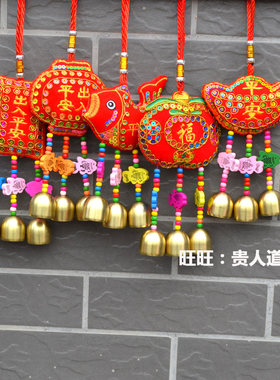 牛年春节挂件刺绣风铃中国出入