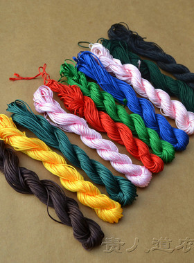 A玉线B线编织手链吊坠绳DIY手工线材饰品配件挂绳72号红线文玩线
