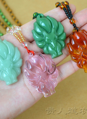 九尾狐吊坠长款毛衣链男女项链