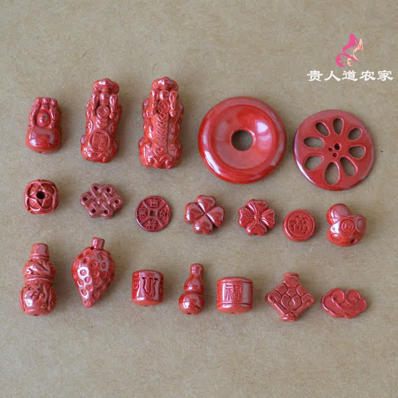 吉祥貔貅原矿朱砂藕片平安扣中国结帝王砂小配件diy手链串珠配饰