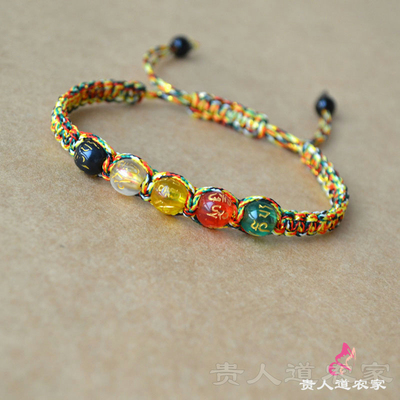 五彩绳手链端午节手绳