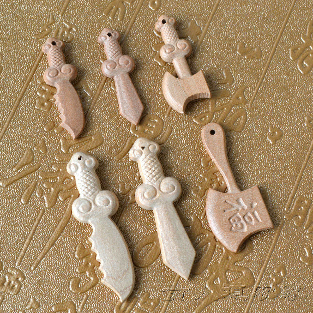 桃木祥云刀剑斧头吊坠文玩饰品婴儿童宝宝随身挂件钥匙扣项链配饰,饰品/流行首饰/时尚饰品新,其他DIY饰品配件,淘宝优惠券,粉丝福利购,淘宝优惠卷