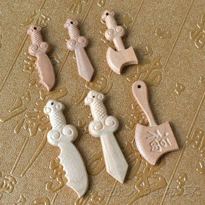 桃木祥云刀剑斧头吊坠挂件配件