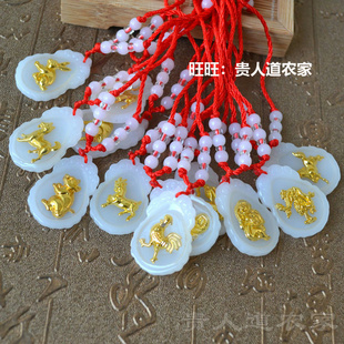弥勒观音红绳吊坠十二生肖项链男女情侣项链仿玉金镶玉玻璃吊坠