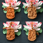 桃木十二生肖三合钥匙扣挂件汽车钥匙链属相吊坠男女随身挂饰礼物