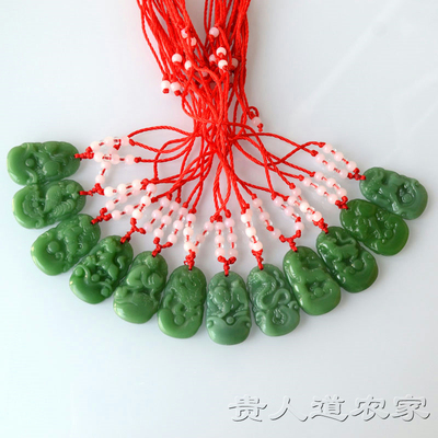 2024龙年新款仿玉十二生肖吊坠