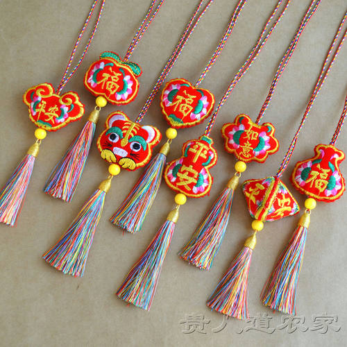 端午香囊老虎头长命锁刺绣香包