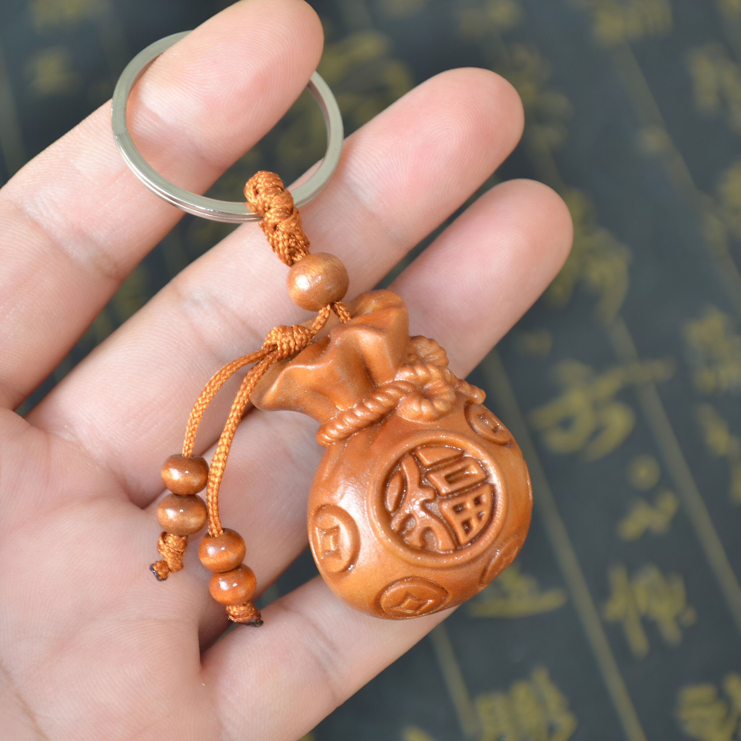 桃木福袋钥匙扣挂件钱袋子汽车钥匙扣挂饰木质钥匙链随身饰品包挂