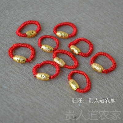 镀金平安珠戒指编织红绳吉祥饰品