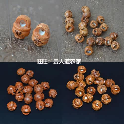 桃核雕刻桃蓝龙纹DIY饰品配件