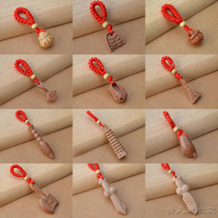 桃木剑挂件宝宝婴儿随身携带桃蓝葫芦钥匙扣吊坠文昌笔男女款挂饰