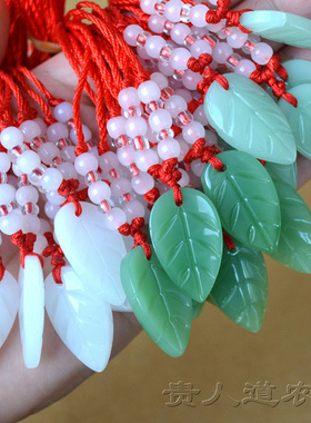 仿玉树叶玻璃吊坠金枝玉叶项坠男女情侣项链吊饰学生礼物节日礼品