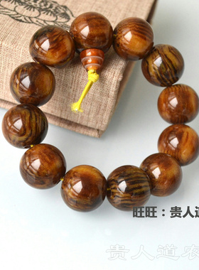 合成金丝海柳2.0珠手串仿黑珊瑚海柳珠男士文玩手链