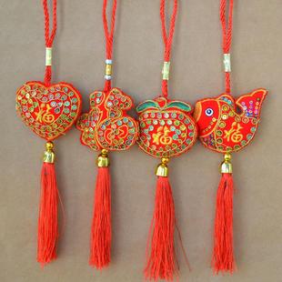 2025蛇年香包挂件新年香囊平安福春节装 饰品中国结灯笼鱼挂饰车挂