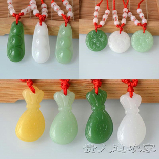2026新款仿玉福袋玻璃吊坠四季豆貔貅红绳项坠男女挂饰活动小礼品