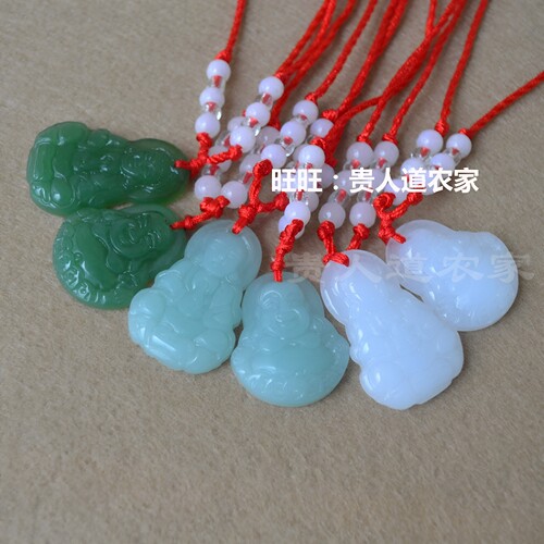 新品红绳玻璃吊坠情侣