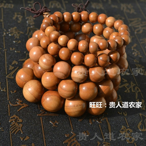 肥城桃木8-20mm男女款随身手串