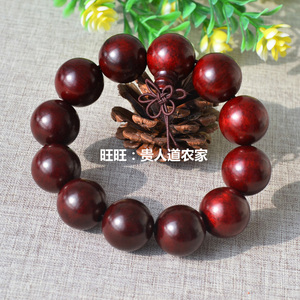 Vòng tay gỗ gụ tự nhiên chạm khắc Phật trái tim bằng gỗ gụ vòng tay vòng tay tràng hạt an ninh quá cảnh an ninh nam nữ người mẫu vòng tay bạc nam