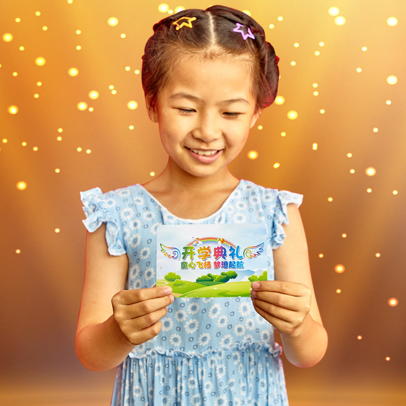 司仪活动主持人台词卡夹提示红色卡片婚礼致辞卡结婚司仪用题词提词硬