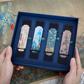 红木书签故宫文创黑檀书签中国风定制古风小礼物学校礼品生日礼物文创出国礼物送老师礼物定制文创书签国风