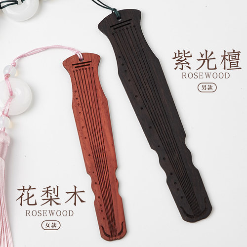 礼物定制中国风木书签纪念品古琴