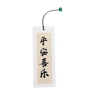 纸质流苏书签古风书法空白书签可手写送配饰书法创意纸质礼品DIY书画书法定制毛笔祝福卡送朋友祝福卡送老师