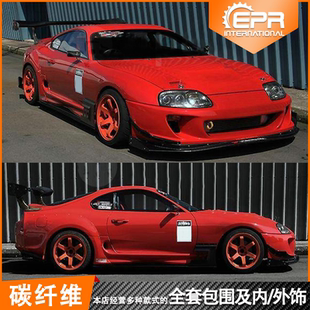 适用于TOYOTA丰田SUPRA A80 树脂纤维RIDOX前叶子板 翼子板替换件