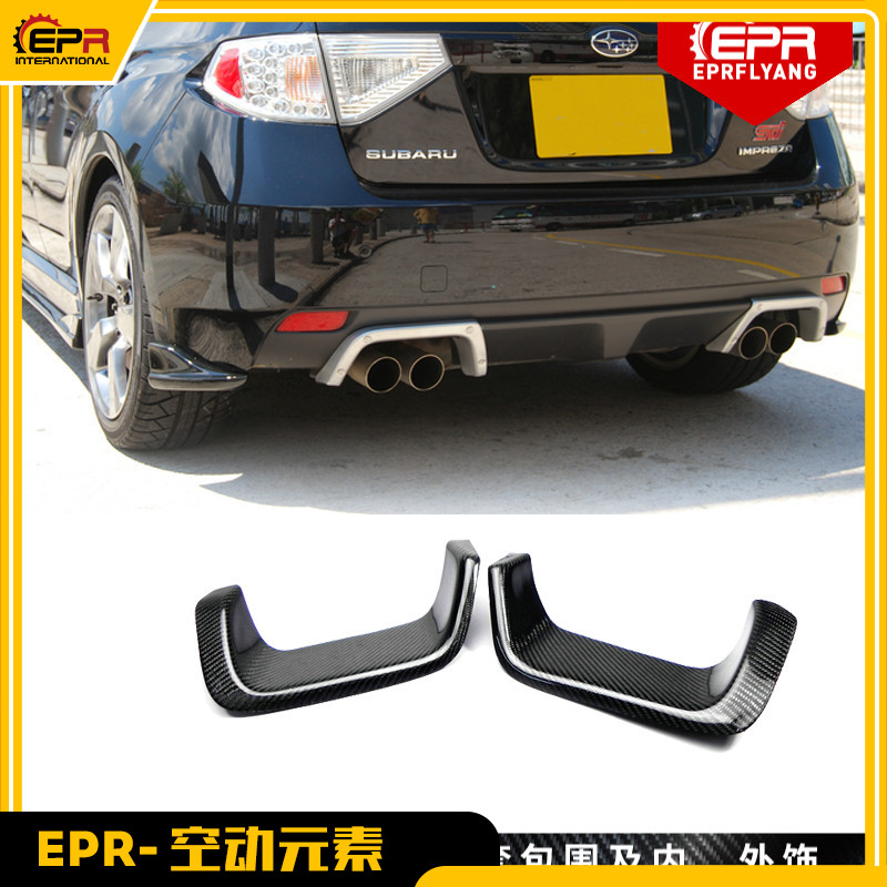 斯巴鲁GVB排气管罩varis碳纤件