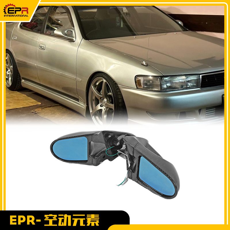 适用丰田JZX90 Cresta Aero Chaser Mark碳纤维后视镜倒车镜替换