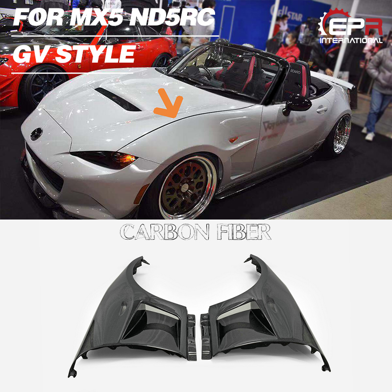 马自达NDMX5叶子板碳纤汽车包围