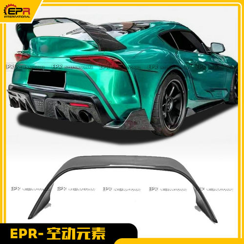 适用于丰田 GR Supra A90 碳纤维MB款GT尾翼扰流定风翼改装大包围