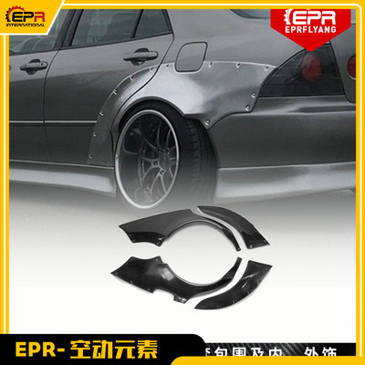 IS200咬地鲨宽体后轮眉包围改装