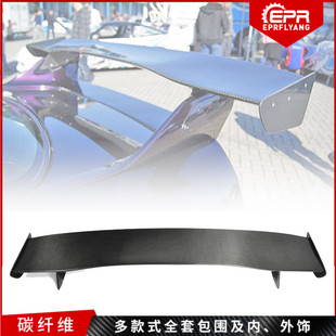 GTR改装 R33 原厂改款 BEER大尾翼 适用日产 GT翼替换加装 Skyline