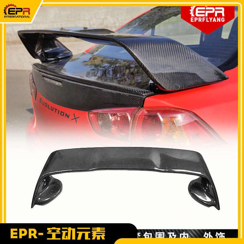 EVO10GT大尾翼碳纤汽车改装包围